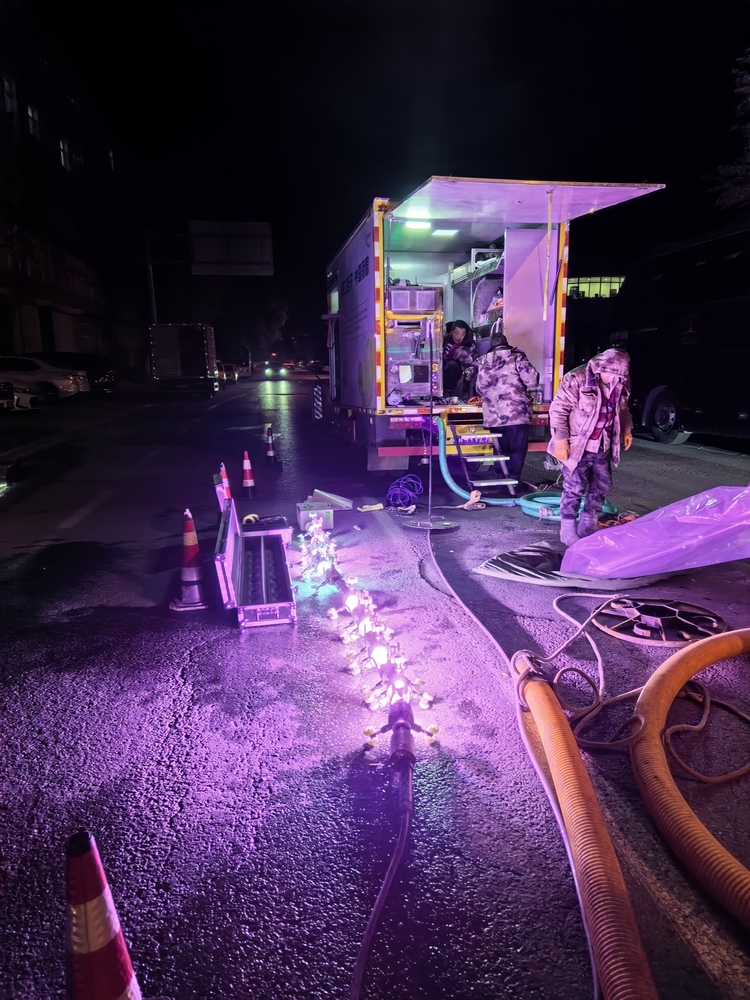 皮山管道非开挖修复