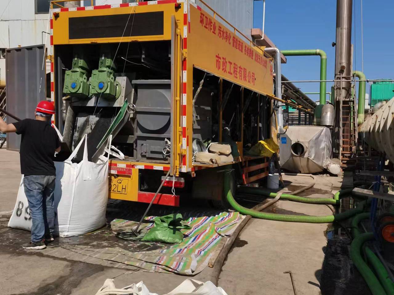 皮山淤泥压干处理