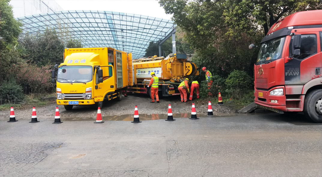 皮山成区雨污水管网“四位一体”检测疏通项目